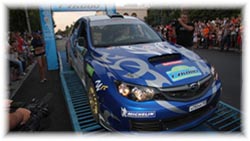 кубок Michelin