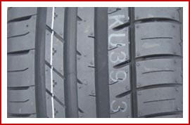 Ecsta LE Sport KU39_протектор