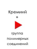 Ecopia EP100A_2-1