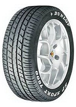 SP Sport 7000
